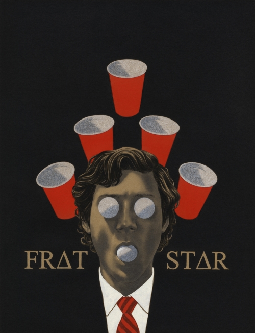 illustrated Frat Star movie poster
